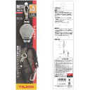AZ-MSMR05 メタルスマートリール 0.5kg タジマ 安全ロープ 作業用品 TAJIMA