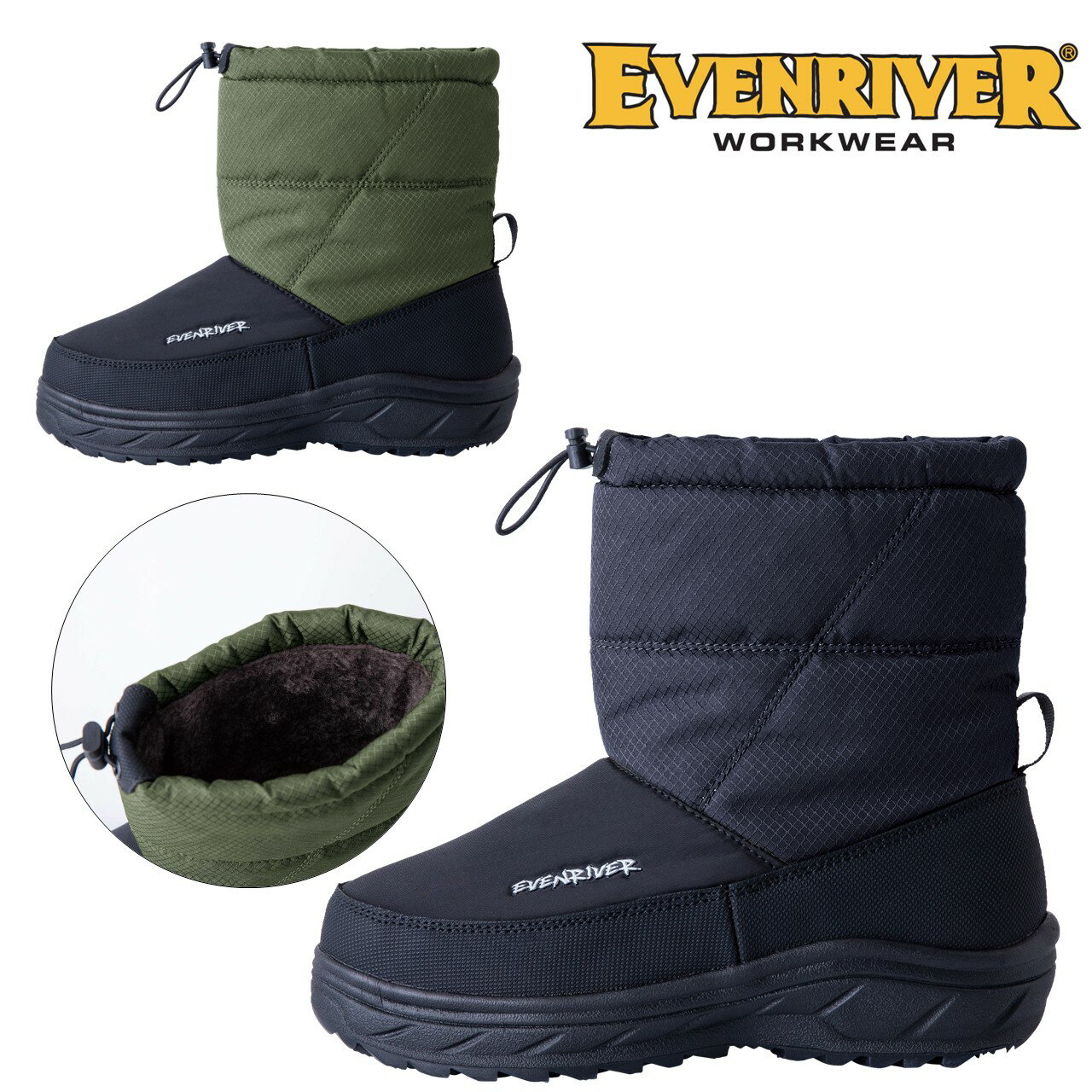 【即日出荷】ERB02 ウィンターワークブーツ イーブンリバー 防寒ブーツ 秋冬 2025年新商品 数量限定品 ..