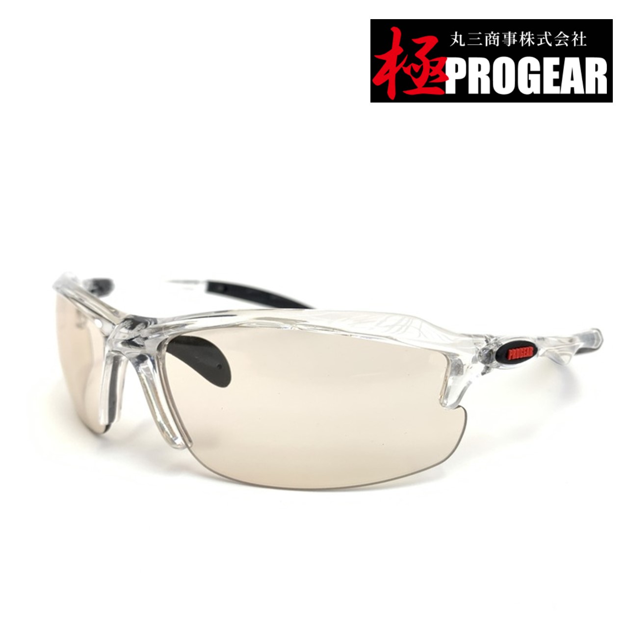 PG-ML1 極PROGEAR 保護メガネ 丸三商事 作業用品 セーフティーギア プロギア 037416