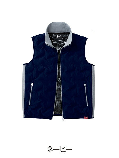 大人気 NEW 防寒ベスト 自重堂正規品 品番58610