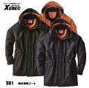 【 591 防水防寒コート 】 ジーベック XEBEC S〜5L タッサー素材 XEBEC 3色展開 ポリエステル100% 耐水圧5000mm 透湿性2000g...