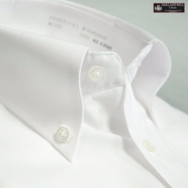 ワイシャツ 長袖 形態安定 オックスフォードシャツ メンズ 白 ホワイト ボタンダウン カッターシャツ 標準体型 仕事用（2枚目）