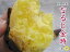 【里むすめ】選べる!! 徳島県産【 なると金時 】5kg Mサイズ★送料無料★【見た目に訳ありを含む】里むすめ、松茂美人、甘姫、大津、大学芋、天ぷら 鳴門金時 さつまいも なると金時派?安納芋派? サツマイモ/薩摩芋/薩摩芋/naruto/楽天スーパーセール