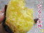 3サイズがセットになりました!!!!なると金時★焼き芋、干し芋★さつまいも★鳴門金時★M,2L,3L★用途によって使い分けて♪