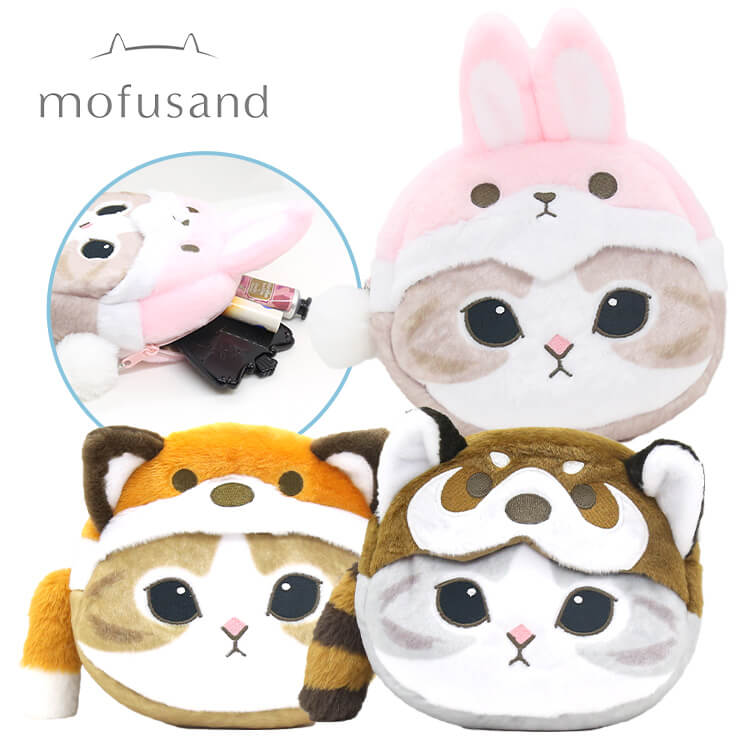 Amazon | mofusand モフサンド クリスマス 2体セット