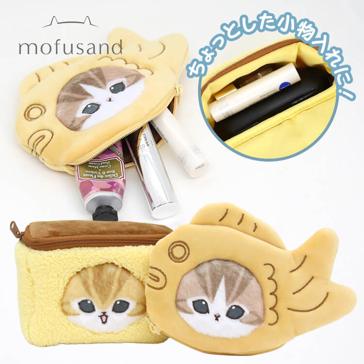 mofusand モフサンド ダイカットポーチ ぬいぐるみポーチ スイーツにゃん カステラ たいやき ミニポー..