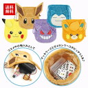【送料無料】ポケモン ぬいぐるみ巾着 巾着袋 ポーチ コスメポーチ 化粧ポーチ マルチポーチ 文房具入れ 小物入れ ポケットモンスター ピカチュウ イーブイ ゲ...