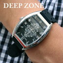 楽天Groovies腕時計 ブレスウォッチ ラバーブレス Deep Zone ラウンドケース ジルコニア シルバーフェイス リリィコンチョ 専用ボックスあり #671-13 ◆ ラバー ゴム 彼氏 父親 プレゼント ギフト メンズバッグ ◆