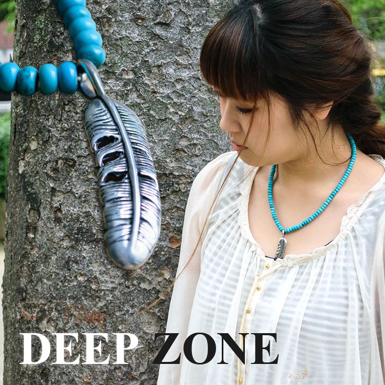 ネックレス ペンダント フェザー Deep Zone ハウライトターコイズ #600-13 ◆ 彼氏 父親 プレゼント ギフト 6mmボタンカット 国内製作 ◆