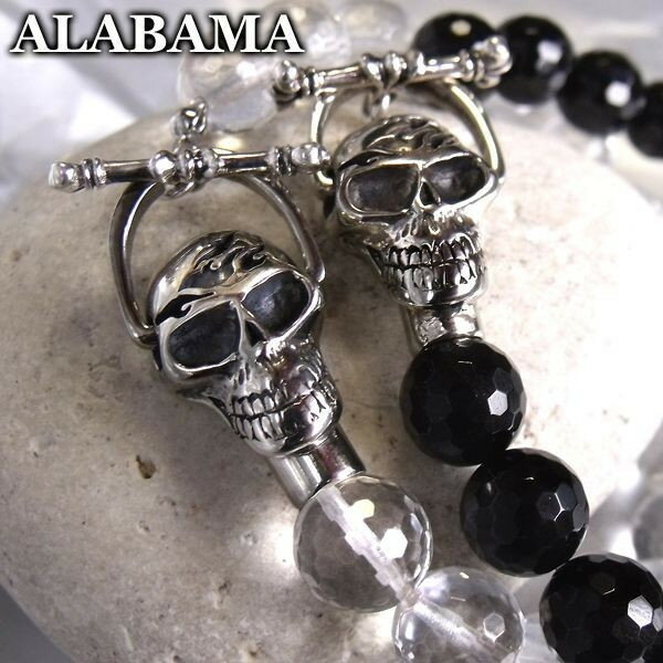 ブレスレット ブレスレット メンズ パワーストーン ブレスレット クリスタル＆オニキス スカルストップタブ ブレスレット[BRACE-016]