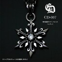 ペンダント ネックレス シルバー FUNKOUTS cooldust snowflake pendant CD-007 ◆ 925 誕生石 雪の結晶 オリジナル ハンドメイド メンズ レディース ユニセックス ギフト プレゼント ◆