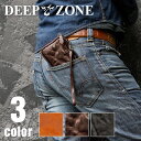 長財布 ロングウォレット ストラップ付 ラウンドジップ DEEP ZONE wa041 ◆ 休日 彼氏 父親 プレゼント ギフト メンズ ◆