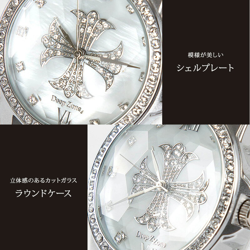 ☆J.HARRISON 4石天然ダイヤモンド付・ソーラー電波時計 JH-096LGW