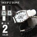 腕時計 アラベスク柄 ラバー ブレスウォッチ トノーフェイス ジルコニアクロス シェルプレート DEEP ZONE 専用ボックス付き wc052 ◆ ラバー スポーツ 休日 彼氏 父親 プレゼント ギフト メンズ ◆ その1