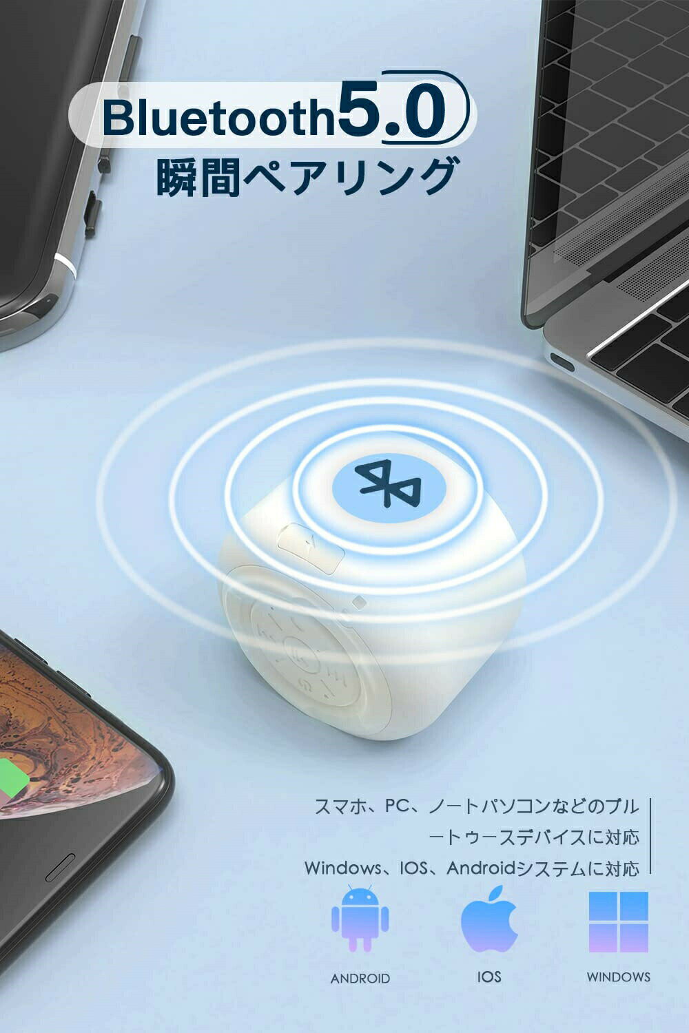 「先行セール 最大50％セール」【軽量型＆大音量】 Bluetooth スピーカー IPX7 防水耐衝撃 コンパクト 風呂 ワイヤレススピーカー 12時間連続再生 ぶるーとぅーすすぴーかー マイク内蔵 ハンズフリー通話 ポータブルブルートゥーススピーカー ストラップ付き ミニスピーカー