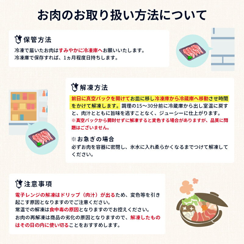 牛肉ホルモンてっちゃんシマチョウ味付400g200gtimes;22人前~3人前特製味噌タレ焼肉鉄板焼き米国産BBQバーベキュー食べ比べちょい辛つまみごはん辛口ピリ辛辛旨旨辛誕生日入学お中元ギフトお取り寄せグルメお土産