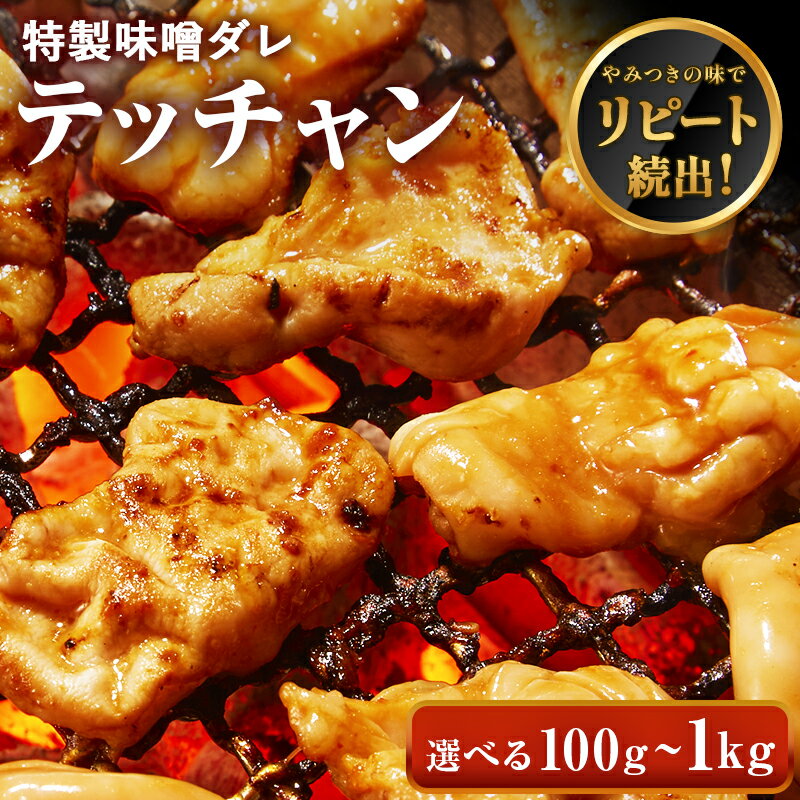  z V}`E eb` t X_Ђ yIׂ100g-1kgz Ă e` ē ēp BBQ o[xL[ ̓ ̓ v[g Mtg