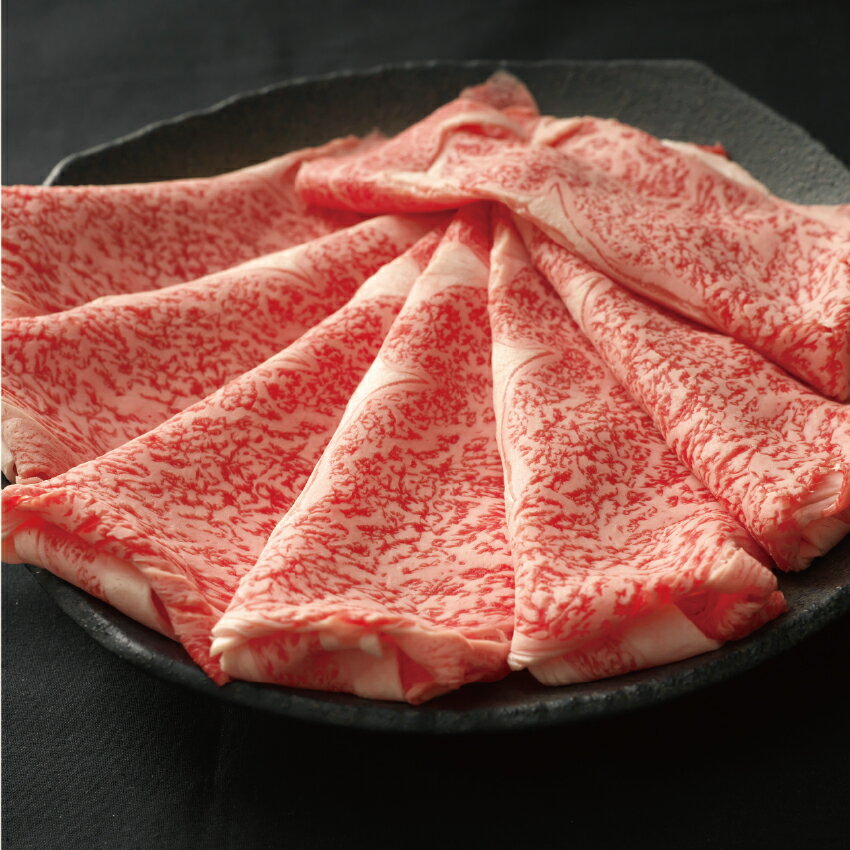 ギフト A5等級 黒毛和牛 牛肉 リブロース 1kg 250g×4 5人前～7人前 スライス すき焼き しゃぶしゃぶ 焼きしゃぶ 送料無料 プレゼント 贈答用 進物用 化粧箱【ギフトボックス付き】