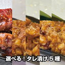 商品画像3