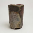 備前焼 柴岡信義作 麦酒呑(信義-04) | おしゃれ 日本製 工芸品 和食器 陶器 盃 杯 ぐい呑み 酒器 父の日 母の日 プレゼント ギフト 岡山県