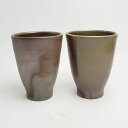 備前焼 組広口麦酒呑(桟切) | おしゃれ 日本製 工芸品 和食器 陶器 フリーカップ ビールグラス 焼酎グラス ペアセット 父の日 母の日 プレゼント ギフト...