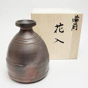 備前焼 小花入三角形(桟切)| おしゃれ 日本製 工芸品 和食器 陶器 花瓶 花器 花入 一輪挿し フラワーベース 父の日 母の日 プレゼント ギフト 岡山県