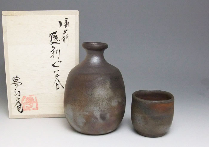 楽天市場】徳利 セット 備前焼の通販 楽天市場】徳利 セット 備前焼の通販