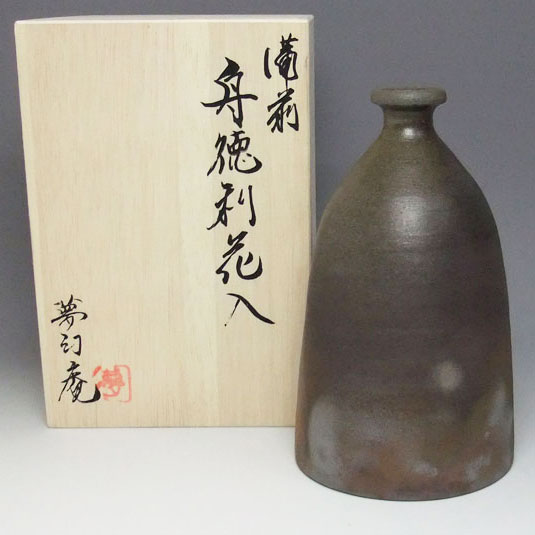 楽天市場】備前焼 花瓶(花瓶|インテリア小物・置物 楽天市場】備前焼 花瓶(花瓶|インテリア小物・置物