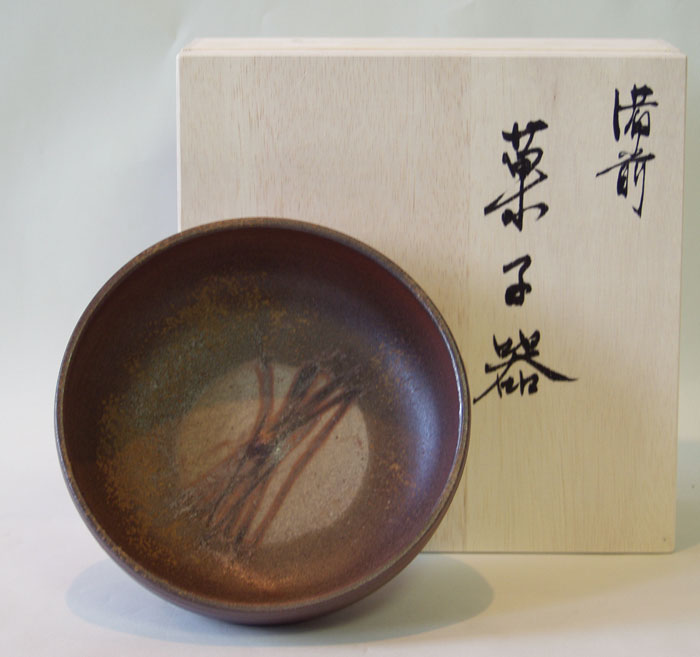 備前焼 菓子器（胡麻・緋襷）| おしゃれ 日本製 工芸品 山口県 和食器 中皿 中鉢 取皿 銘々皿 陶器 父の日 母の日 プレゼント ギフト