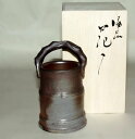 備前焼 手付中花入(桟切)| おしゃれ 日本製 工芸品 花器 花瓶 一輪挿し 陶器 父の日 母の日 プレゼント ギフト 岡山県