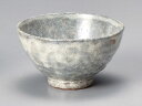茶器 湯呑 茶道具 美濃焼 抹茶碗 Y1522 | ちゃわん おちゃわん 茶碗 おしゃれ 日本製 抹茶 茶の湯 茶道具 茶 お茶 キッチン雑貨 焼き物 陶器 陶...