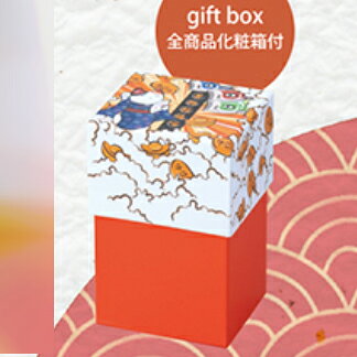 着物小判招き猫(無病)大 | おしゃれ 商売繁盛 縁起物 置物 kimono lucky cat ネコ インテリア 陶器 プレゼント ギフト 開店祝い 飲食店 [2]