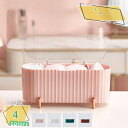 メイクブラシボックス 化粧品収納ボックス 化粧品ケース おしゃれ メイクブラシケース 化粧筆収納ボックス 卓上収納 収納ケース 小物入れ メイク収納 アイシャドウ 収納 仕切り 化粧品 北欧 大容量収納 コスメ収納 スタンド RaogtCYU