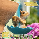 500円OFFクーポン オブジェ 兔 オシャレな置き物 ガーデニング置物 ガーデニング雑貨 園芸装飾 ガーデンオーナメント 置き物 おきもの アクセサリー カン...