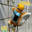 500円OFFクーポン 園芸装飾 小物 パンダ インテリア雑貨 動物型 ライト 可愛いパンダ ソーラー充電式 アニマルオブジェ ガーデンオブジェ ガーデニング雑貨 アクセサリー 綺麗な置物 庭のオーナメント おしゃれ パンダ オブジェ用ライト RaogtCYU