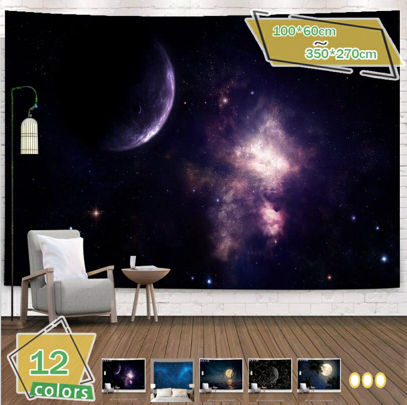 300��OFF�����ݥ� ����ƥꥢ ���ڥ��ȥ꡼ ������� ��� �� �ե��󥿥��� ���� ����� �礭�� �ݥ����� �ܱ��� �� ���� ���� �����դ� �̲� �ƥ�...