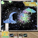 460円OFFクーポン タペストリー 曼荼羅 エスニック アジアン ボヘミアン インド ヨガ チベット インテリア 雑貨 ポスター 大きい インスタ映え 店舗 什器 テレワーク リモートワーク 背景布 壁 布 目隠し ファブリックポスター 部屋 おしゃれ RaogtCYU