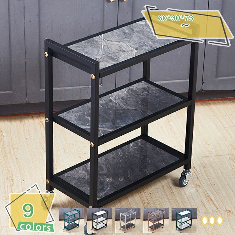 1000円OFFクーポン キッチンワゴン 移動式 幅60×奥行30×高さ73cm 3段 キッチン収納 ワゴン キャスター..