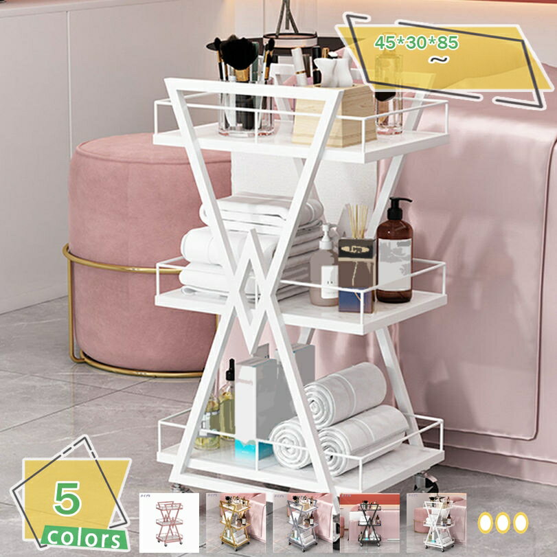 1000円OFFクーポン キッチンワゴン 移動式 幅60×奥行30×高さ73cm 3段 キッチン収納 ワゴン キャスター..