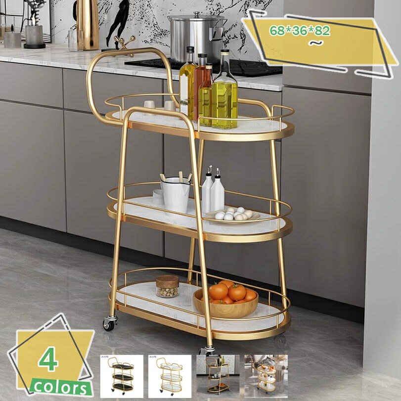 サービスカート キッチンワゴン 配膳車 取っ手 付き サービスワゴ ン 3段 収納カート 食事用ワゴン 配膳ワゴン キャスター付き 塗装された鉄 強力な耐荷重能力 大容量 移動便利 組み立てが簡単 業務用 食器収納 飲食店 ホテル用 RaogtCYU