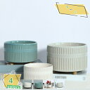 300円OFFクーポン 植木鉢 おしゃれ 部屋飾り デコレーション 北欧風の鉢 屋外 小型 ミニ鉢 底に水抜き穴あり 陶器植木鉢 庭木鉢 シンプル プランター 陶器 お洒落 円筒形 ホームオフィス 飾り 鉢植え 植物用プラントポット 花鉢 サボテンポット RaogtCYU