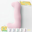 1000円OFFクーポン 冷感抱き枕 抱き枕 ロングまくら 抱きまくら 大きい 横向き寝 気持ちいい ふわふわ 男女兼用 寝返りサポート 背当て 足枕 快眠グッ...