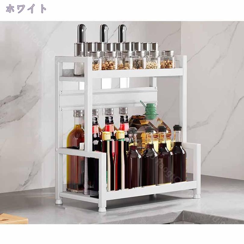 500円OFFクーポン コンロ奥ラック 3段 キッチンラック 収納棚 調味料ラック スパイ...