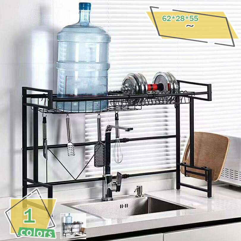 水切りラック シンク上 スリム 左右伸縮 スチール おしゃれ キッチン コンパクト 一人暮らし ラック シンク上食器 2段式水切りかご 台所用品ホルダ キッチン収納棚 大容量 滑り止め 省スペース RaogtCYU