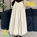 ロングスカート ウエストゴム バルーンスカート 可愛い 春夏 フレアスカート 二次会 女子会 着痩せ 普段着 カジュアル ロングスカート ポケット付き ゆったり バルーンスカート 通気性 程良いボリューム感 フレアスカート RaogtCYU
