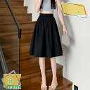 1000円OFFクーポン フレアスカート 無地 レディース ミディアム ストレッチ 体型カバー シンプル 事務服 オフィス ユニフォーム 大人 女子 オフィス 着脱も楽々 おしゃれ エレガント 上品 カジュアル 膝丈スカート ウエストゴム フレアスカート RaogtCYU