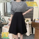 1600円OFFクーポン フレアスカート Aライン ゆったり 秋 春 夏 ロングスカート レディース 女子会 ショッピング お出掛け 通気性 マキシ丈 ふんわり...