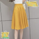 1000円OFFクーポン フレアスカート 春夏 スカート ウエストゴム レディース ふんわり シンプル きれいめ 30代 40代 50代 ファッション 卒園式 女性 婦人 ミモレ丈 上品 フォーマル オフィス お受験 卒業式 かわいい 大きいサイズ ロングスカート RaogtCYU