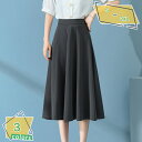 フレアスカート オフィス シンプル きれいめ 透けない ひざ丈 スカート ストレッチ リクルートスカート レディース ブラック フォーマル 礼服 入社式 女性 ヒザ丈 膝丈 ボトムス 入学式 卒業式 フレアスカート 大きいサイズ RaogtCYU