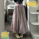 ロングスカート Aライン レディース ポケット付き 可愛い バルーンスカート ウエストゴム 無地 ミディ 綿麻 通気性 ロング丈スカート 程良い厚み オールシーズン 上質 ミモレ丈 ワイドオーバーサイズ バルーンスカート RaogtCYU